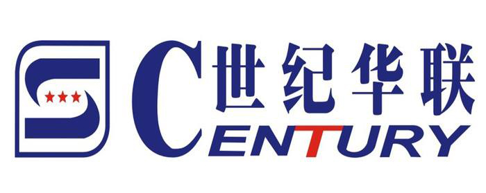 世紀(jì)華聯(lián)